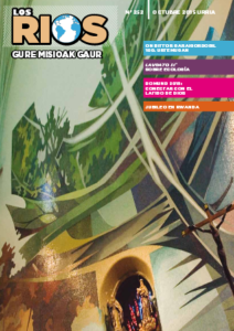 losRios - 252